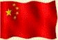 Chinaflag